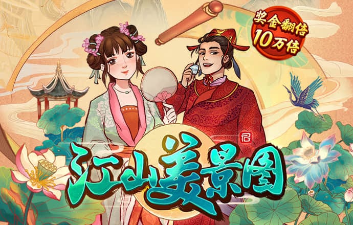 开云·全站app(kaiyun)
