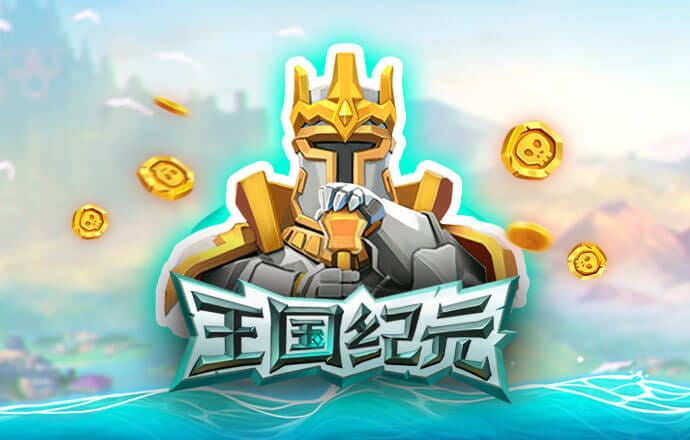 4949澳门免费资料大全高手优势